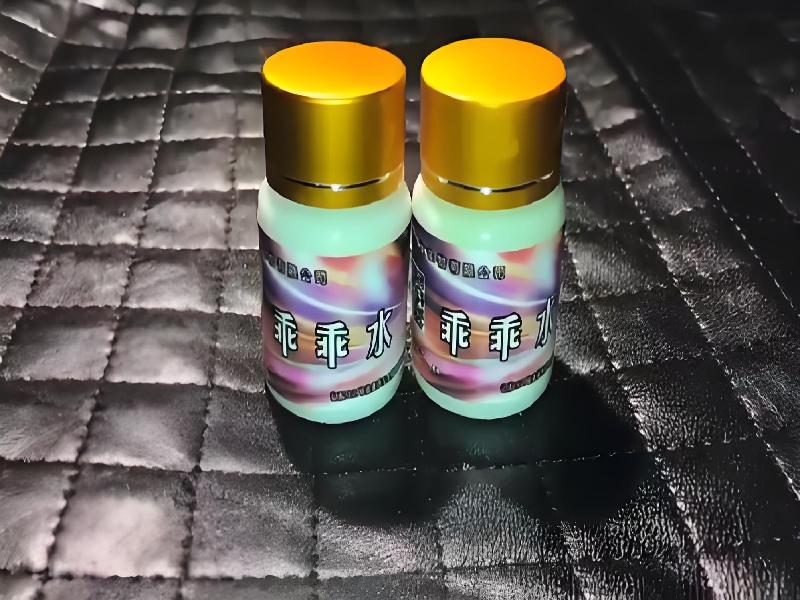 崔迷催药4050-ZYWG型号